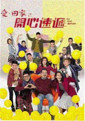 好看网推荐 口碑剧集
